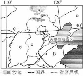 央行或有巨大政策空间应对全球增长放缓,央行或有巨大政策空间应对全球增长放缓,第3张