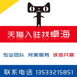 问题解决：如何在南京百姓网上租到心仪的房子？,问题解决：如何在南京百姓网上租到心仪的房子？,第2张