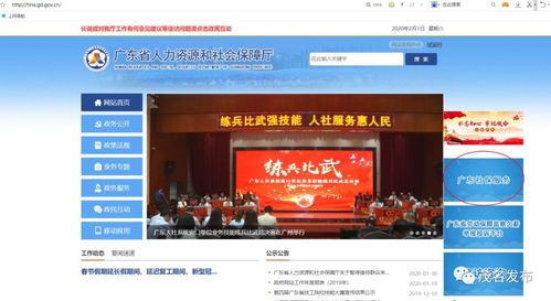 ps教程自学网站：「改写前标题」周口房产网-周口房屋买卖租赁信息网,ps教程自学网站：「改写前标题」周口房产网-周口房屋买卖租赁信息网,第3张
