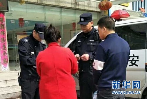 建网站公司有哪些：「新闻快报」卓依婷事件：死因初步确定为跳楼身亡，相关调查正在展开,建网站公司有哪些：「新闻快报」卓依婷事件：死因初步确定为跳楼身亡，相关调查正在展开,第1张
