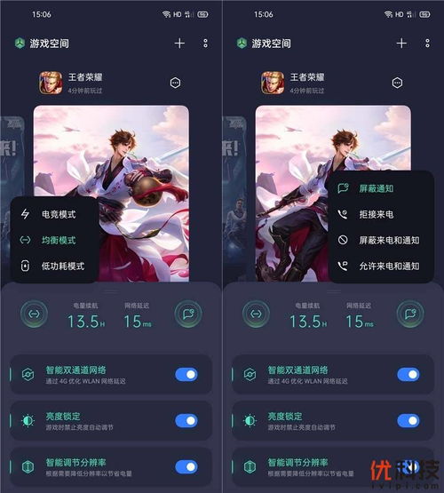 建筑设计公司排名：奇米777me-领先市场的互联网娱乐平台,建筑设计公司排名：奇米777me-领先市场的互联网娱乐平台,第1张