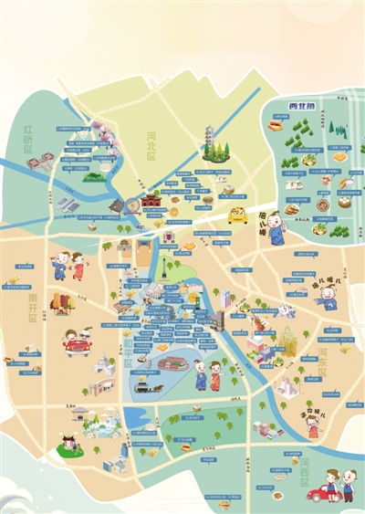 在城市中寻找灵感的旅程-色屋屋导航让你轻松启程,在城市中寻找灵感的旅程-色屋屋导航让你轻松启程,第3张