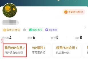 如何辨别靠谱的网赚QQ群？,如何辨别靠谱的网赚QQ群？,第3张