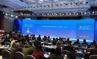 六安网站建设：合作的新概念：协同的力量,六安网站建设：合作的新概念：协同的力量,第3张