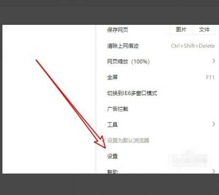 如何创建一个个人网站：“11省份高考写作题全曝光！一篇“器”字论述惊艳全场”,如何创建一个个人网站：“11省份高考写作题全曝光！一篇“器”字论述惊艳全场”,第3张