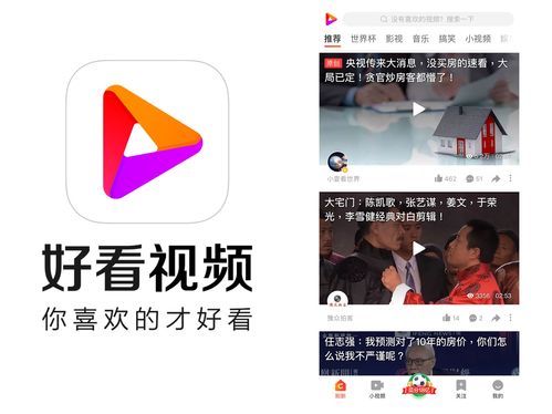 揭秘酷9网会员维权事件背后的根源,揭秘酷9网会员维权事件背后的根源,第1张