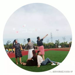 如何创造你的幸福-探索伊美尔幸福之道,如何创造你的幸福-探索伊美尔幸福之道,第2张