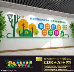 探寻上海话剧艺术中心的社区文化扶持,探寻上海话剧艺术中心的社区文化扶持,第2张