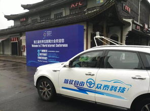 seo技术：摩恩网络：成为推动汽车产业5G智能化的重要力量,seo技术：摩恩网络：成为推动汽车产业5G智能化的重要力量,第3张