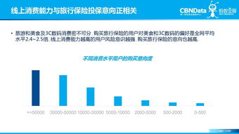 揭秘黑幕网：又一个可怕的举报平台,揭秘黑幕网：又一个可怕的举报平台,第2张