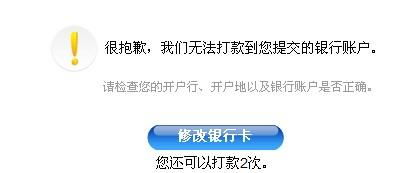 「解除QQ账号冻结的有效方法」,「解除QQ账号冻结的有效方法」,第1张