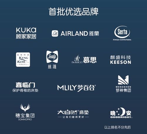网件路由器哪款好：双十二狂欢，直播助力消费升级,网件路由器哪款好：双十二狂欢，直播助力消费升级,第1张