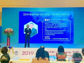 网页设计模板html代码：蒙城论坛关闭成人版面，引发网友的讨论,网页设计模板html代码：蒙城论坛关闭成人版面，引发网友的讨论,第2张