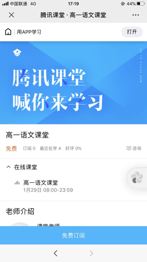 如何在伊人大香线蕉影院浏览优质资源？,如何在伊人大香线蕉影院浏览优质资源？,第3张