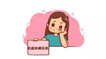 原因与处理方法：身上出现红色小点怎么办,原因与处理方法：身上出现红色小点怎么办,第2张