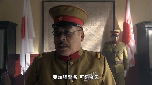 不同角度看待爱与战争-百度影音观影心得,不同角度看待爱与战争-百度影音观影心得,第3张