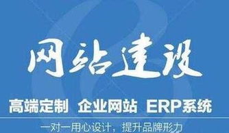 构建高效的网站，提升用户体验,构建高效的网站，提升用户体验,第1张