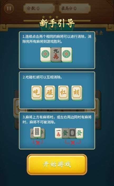 新手如何自己做网站：深度剖析魔域私服sf的乐趣与危险,新手如何自己做网站：深度剖析魔域私服sf的乐趣与危险,第1张