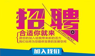 从香精香料到香氛行业：这里是英才网,从香精香料到香氛行业：这里是英才网,第1张