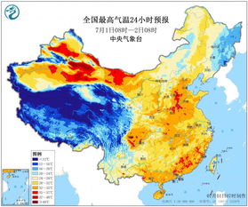 「天气预报」河北衡水近期天气情况汇总,「天气预报」河北衡水近期天气情况汇总,第3张