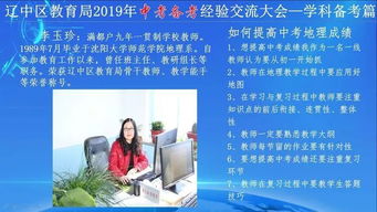 页面设计软件：如何在考试中获得理想的成绩？,页面设计软件：如何在考试中获得理想的成绩？,第3张