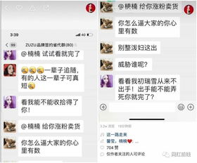 朴佳琳：韩国女主播从荧屏到现实生活的革新,朴佳琳：韩国女主播从荧屏到现实生活的革新,第2张