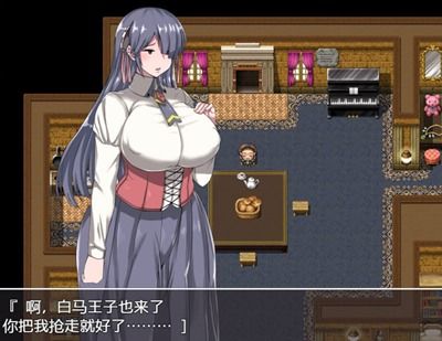 红男绿女的游戏人生,红男绿女的游戏人生,第2张