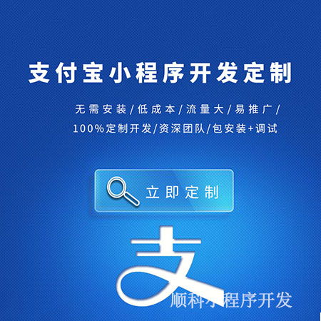 微信小程序制作流程：静谧的夜色里，探寻昆明滇池的美,微信小程序制作流程：静谧的夜色里，探寻昆明滇池的美,第2张