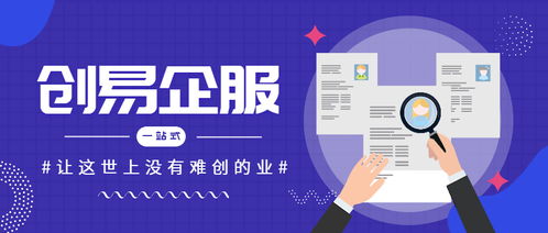 网络营销策略论文：如何选择一家专业的上海SEO服务公司？,网络营销策略论文：如何选择一家专业的上海SEO服务公司？,第3张