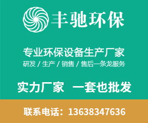 贵州建设网站：新标题: 114环保热线，呼唤你我共建美丽家园,贵州建设网站：新标题: 114环保热线，呼唤你我共建美丽家园,第1张