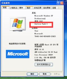 创建网站的步骤：义乌电商小程序：从开发到应用的实践探究,创建网站的步骤：义乌电商小程序：从开发到应用的实践探究,第2张