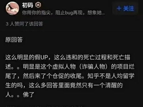 探秘起凡俊哥在优酷的空间,探秘起凡俊哥在优酷的空间,第3张