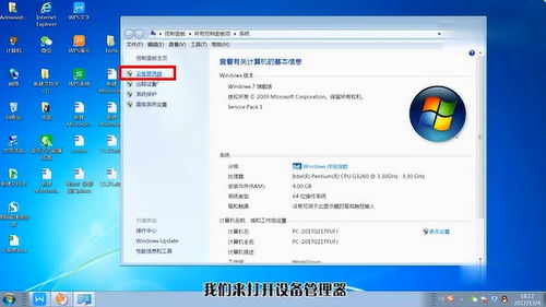 「实战经验」如何提高ed2k搜索速度 - 王瑞儿经验分享,「实战经验」如何提高ed2k搜索速度 - 王瑞儿经验分享,第1张