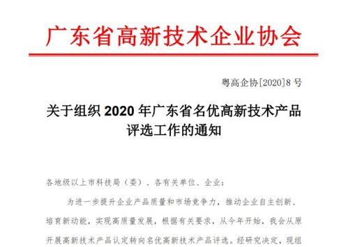 网络平台搭建：从零开始学习好搜排名优化，让网站排名步步高升,网络平台搭建：从零开始学习好搜排名优化，让网站排名步步高升,第1张