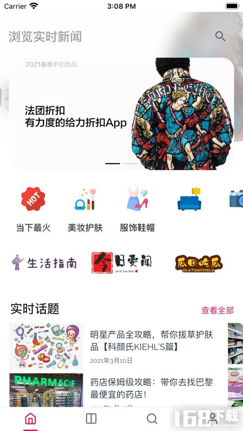 动画小人书再度掀起网络热潮，你了解这个全民爆款吗？,动画小人书再度掀起网络热潮，你了解这个全民爆款吗？,第1张