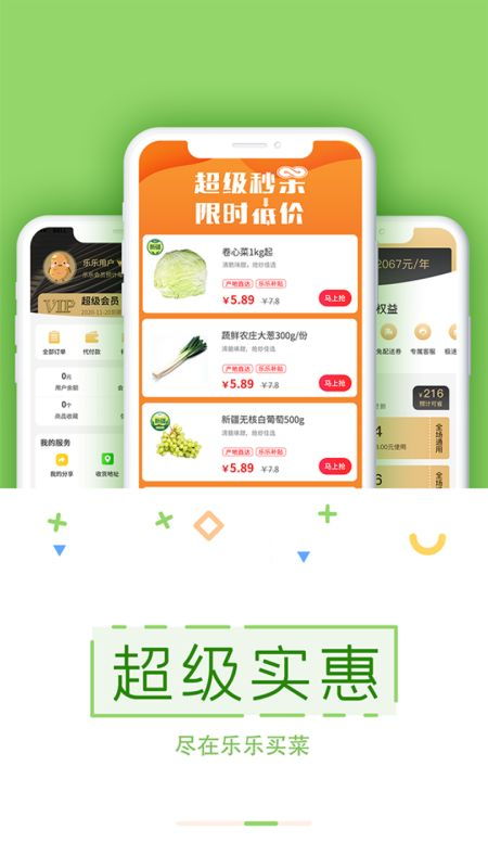 新闻：国务院关于一等功烈士抚恤金的最新规定,新闻：国务院关于一等功烈士抚恤金的最新规定,第2张