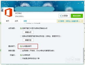 「匿名网址」-隐秘在互联网世界的秘密世界,「匿名网址」-隐秘在互联网世界的秘密世界,第2张