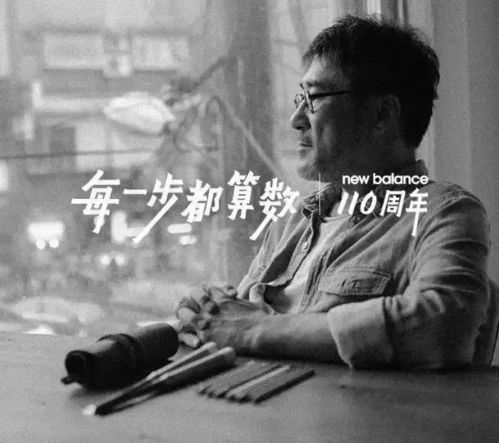 自己如何免费做网站：从“战狼2”到国安战略：“少将”罗援的军旅人生,自己如何免费做网站：从“战狼2”到国安战略：“少将”罗援的军旅人生,第3张