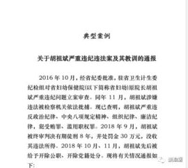 如何利用湖北自考网电子档案提高学习效率？,如何利用湖北自考网电子档案提高学习效率？,第1张