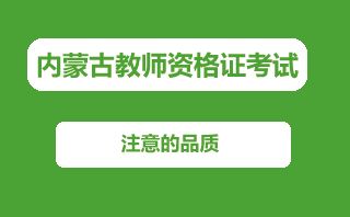 页面设计软件：如何在考试中获得理想的成绩？,页面设计软件：如何在考试中获得理想的成绩？,第1张