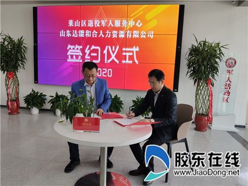 建阳租房攻略，让你轻松找到理想住所,建阳租房攻略，让你轻松找到理想住所,第3张