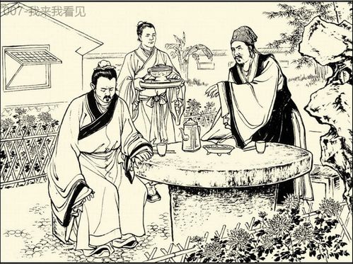 红楼中的美食：品味经典佳肴,红楼中的美食：品味经典佳肴,第1张