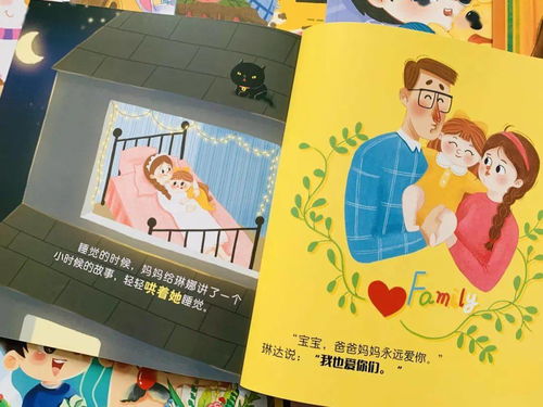 公司网址怎么写：「康复心灵之道」：腰椎间盘突出患者的自救之路,公司网址怎么写：「康复心灵之道」：腰椎间盘突出患者的自救之路,第3张