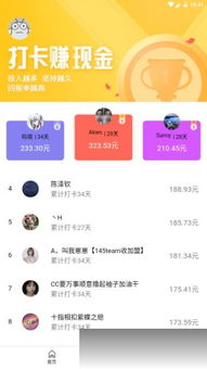 如何运用网络技能快速实现财富自由？,如何运用网络技能快速实现财富自由？,第3张