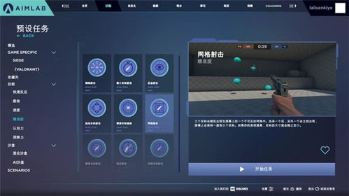 优秀个人网站展示：如何实现手机营销的成功策划？,优秀个人网站展示：如何实现手机营销的成功策划？,第3张