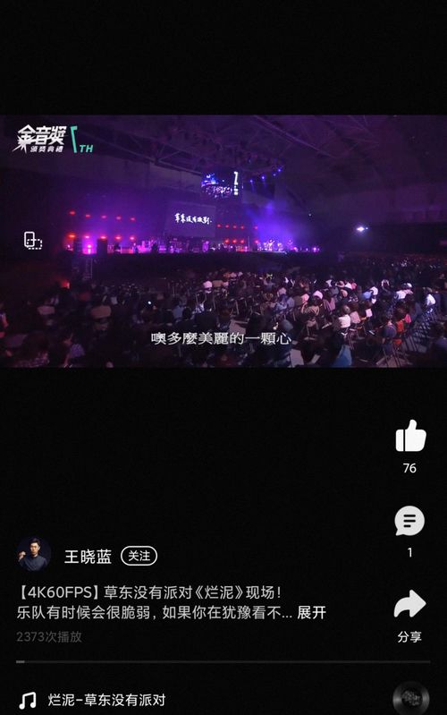 使用H2O.ai的机器学习来解决瓦格纳61勒夫问题,使用H2O.ai的机器学习来解决瓦格纳61勒夫问题,第1张