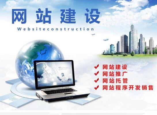 网页设计培训要多久：安溪铁观音网停机维护，提升用户使用体验,网页设计培训要多久：安溪铁观音网停机维护，提升用户使用体验,第3张