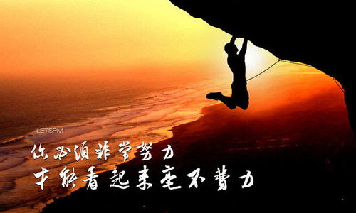 探秘成功商业帝国的5个秘诀,探秘成功商业帝国的5个秘诀,第2张