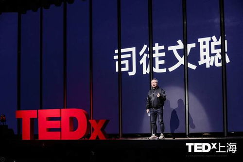 怎样做网站卖东西：日本一二三区，最值得收藏的高清视频珍藏,怎样做网站卖东西：日本一二三区，最值得收藏的高清视频珍藏,第2张