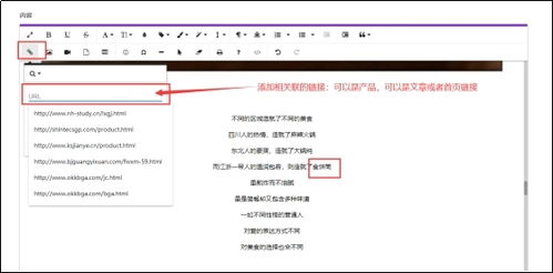 网站空间：如何提高合肥地区关键词排名？,网站空间：如何提高合肥地区关键词排名？,第3张
